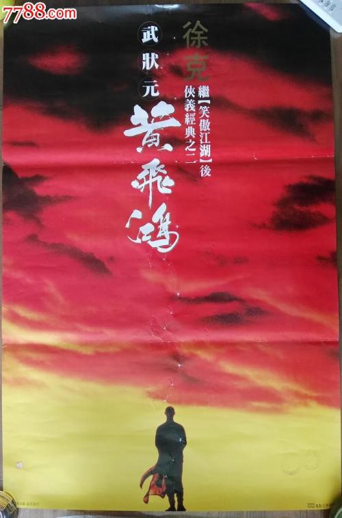 出国留学存款证明开父母存款可以吗